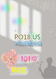 101次求婚日剧全集